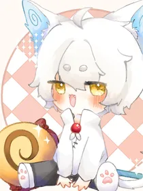 十三宗中隐藏于世的星宗