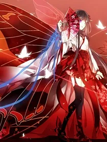 彼岸花之复仇五公主