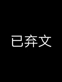 蔡徐坤：一眸定情