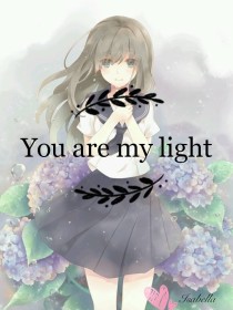 网王：你是我的光