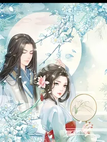 三生三世之皇叔！轻点爱