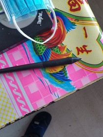 钢笔的故事