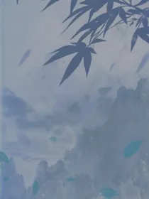 那个不可告人的秘密