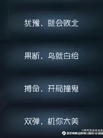 第五人格：庄园来了大人物？？？