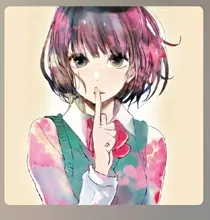 安乐冈花火之第二人格（人渣的本愿）