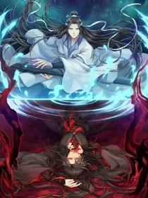 魏无羡重生竟变女子！？