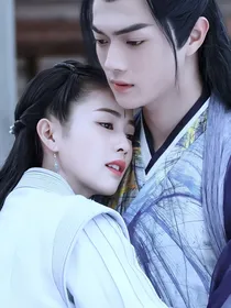 三生三世之我永远守护你