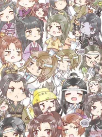 魔道粉丝图