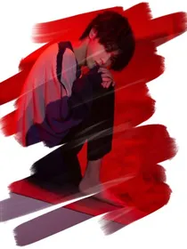 宠溺娇妻之华晨宇的高冷女王