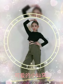 小睿去上学的故事
