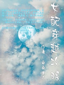 来啊，干啊，脱马甲啊！