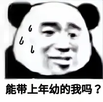 神奇的玛丽苏主角光环