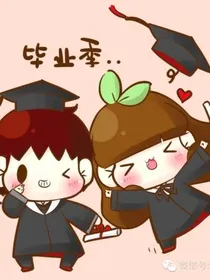 高中答卷