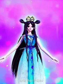 水王子的水王妃爱峦