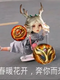 快穿攻略之黑化男神别过来