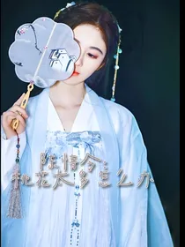 陈情令：桃花朵朵