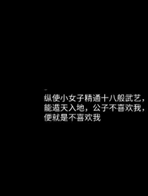 南泽：夏未远，秋已至