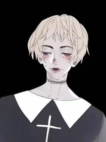 倾华虐恋：短篇故事