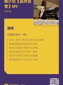 无敌，不啰嗦
