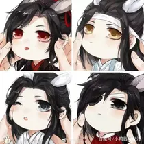 我是陈情？