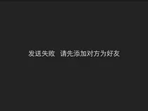 腹黑大小姐，总裁求放过