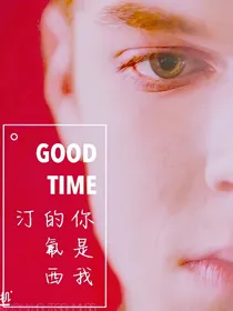 哥谭市之你是我的氟西汀-d050