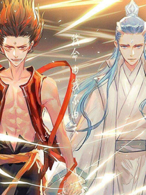 魔童降世之神？妖？