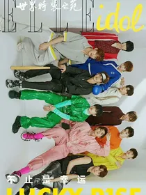 R1se：重生逆袭计划
