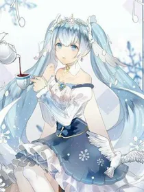 穿成叶罗丽娃娃