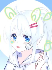 异次元学院的少女