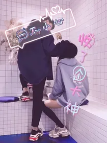 一不小心收了个大神