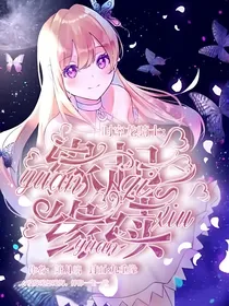 时空龙骑士：缘起缘续