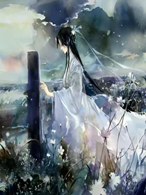 彼岸花开之心碎