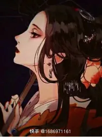 红衣染