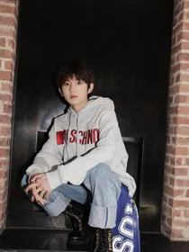 TFBOYS之源源别哭2