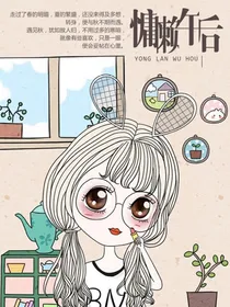 大佬们都来挽留我