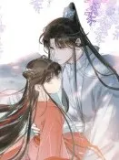 幻奇大陆之神女