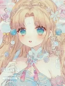 云深不知归来处