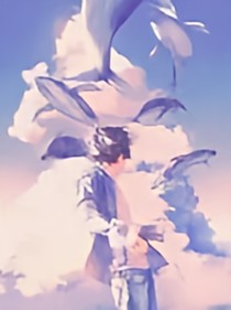 遇见与离别