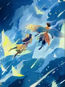 梦幻西游轮回转世