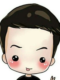 我是炮芯的弟弟