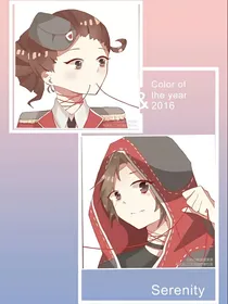 佣空和杰园之恋