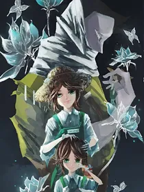 第五校园虐心爱恋