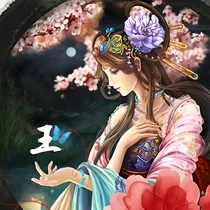 小姐是废柴
