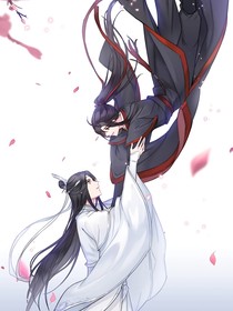 魔道（一）