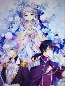 星愿大陆天命巫女（宣传版）
