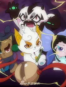 京剧猫之白糖加入暗了