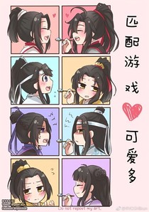 被魔道团宠？