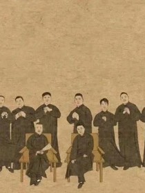 德云社里的小故事
