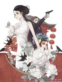 顾平生